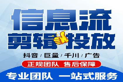 实战经验：竞价推广案例分享与优化技巧