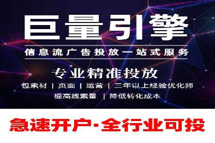 视频信息流营销：从案例看效果提升的秘诀